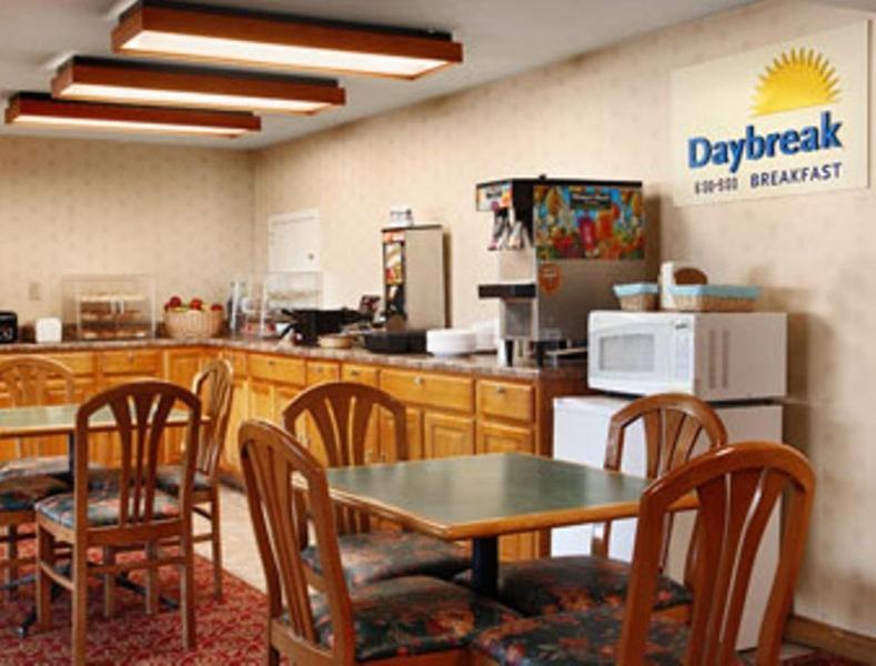 Days Inn By Wyndham Paintsville Restaurant billede